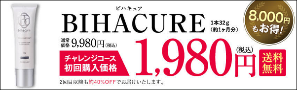 �r�n�L���A ���t�g