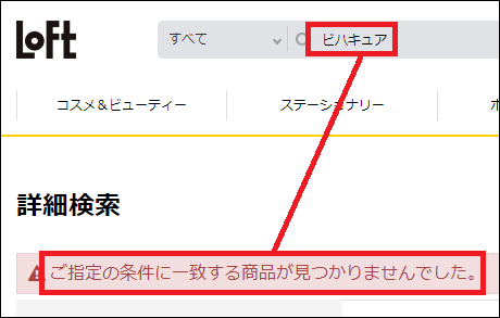 �r�n�L���A ���t�g